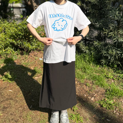 はたらきたくないTシャツ