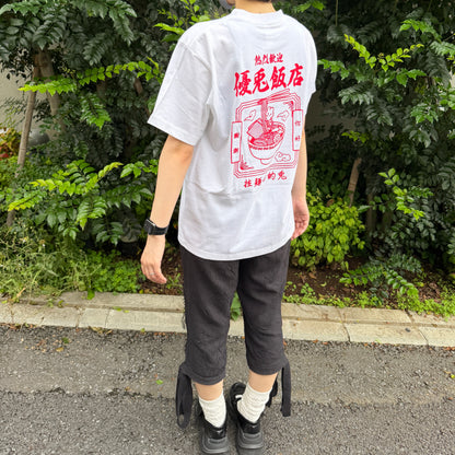 熱烈歓迎！優兎飯店Tシャツ