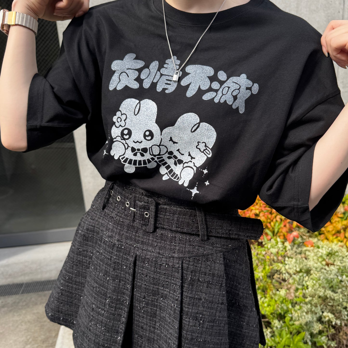 友情不滅Tシャツ