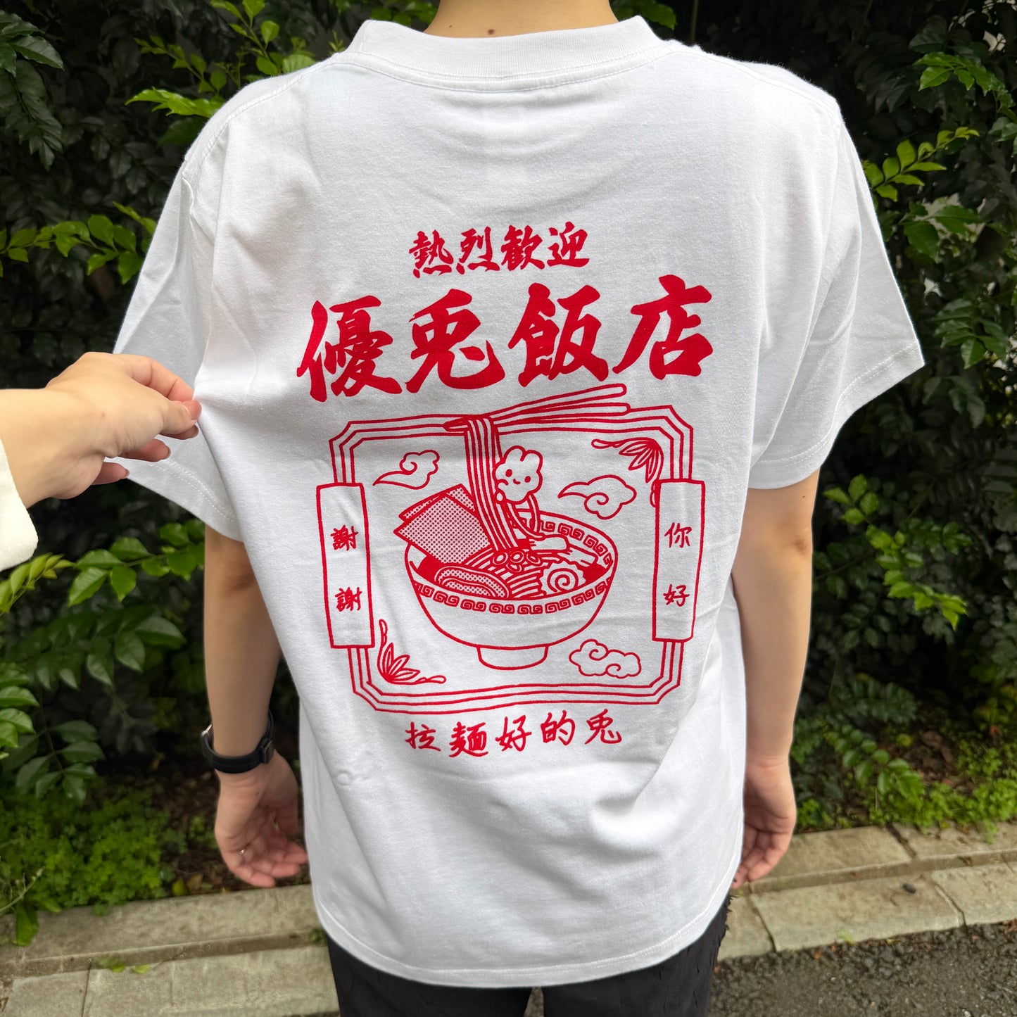 熱烈歓迎！優兎飯店Tシャツ