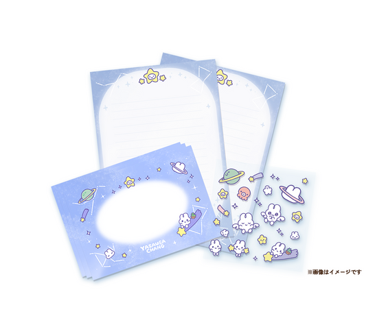 デコレーションレターセット（STAR）