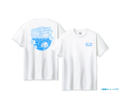 やさうサマー2026コンプリートセット