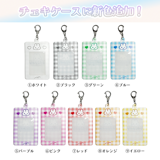 チェキ – STINGS ONLINE STORE チェキ – STINGS ONLINE STORE