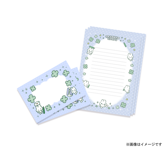 レターセット (clover)