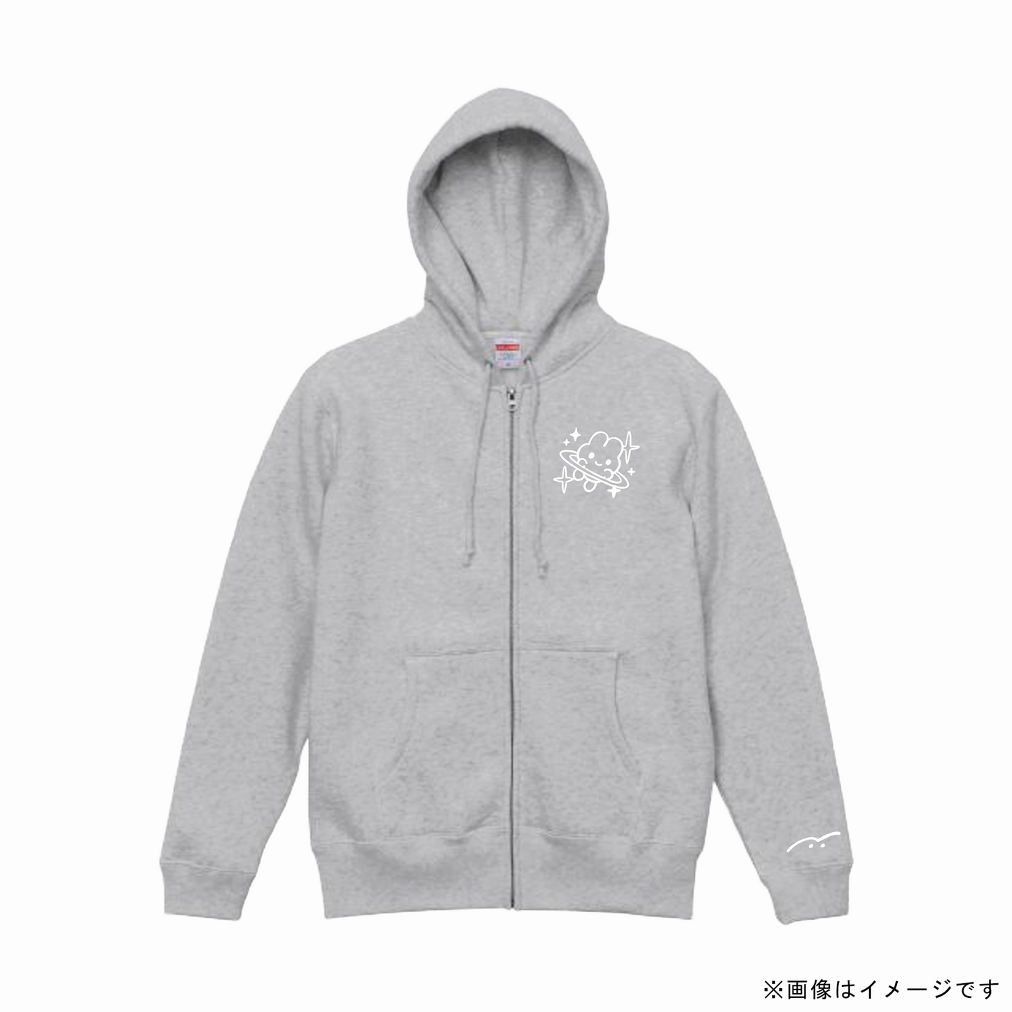 キラキラリングパーカー